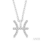 1/20 ctw Pisces Round Cut Diamond Zodiac Pendant With Chain in 14K White Gold